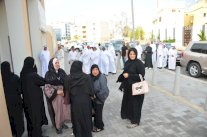 نتائج الانتخابات النيابية والبلدية في البحرين