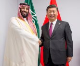 ولي العهد السعودي يتابحث مع الرئيس الصيني في قمة العشرين