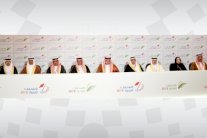 البحرين: إعلان النتائج النهائية للانتخابات النيابية والبلدية