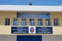 المغرب: وفاة سجين مدان في قضايا الإرهاب والتطرف