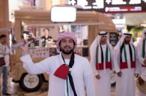 الإمارات تحتفل يوم الأحد بعيدها الوطني الـ47