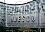 مؤتمر يسلط الضوء على الإبداع الرقمي والذكاء الاصطناعي