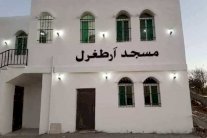 و.. أرطغرل يثير ضجة في الأردن