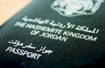 السعودية تسمح بتأشيرة لحملة الجوازات الأردنية الموقتة