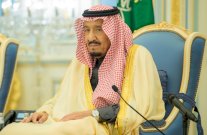 تعديل وزاري واسع في السعودية