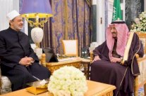العاهل السعودي يستقبل شيخ الأزهر