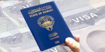 الجنسية الكويتية... حق للمسلمين فقط