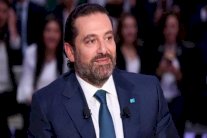 لا تنازلات جديدة للحريري في تسهيل ولادة الحكومة اللبنانية