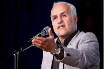 مسؤول إيراني: سنحول البيت الأبيض وفرساي وباكنغهام إلى حسينيات