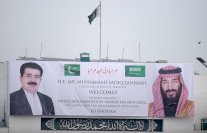 السعودية وباكستان توقعان 8 اتفاقيات تعاون