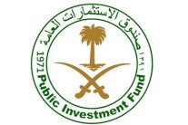 السعودية تعلن إطلاق شركة للطائرات المروحية