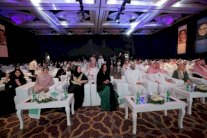 السعودية تطلق أول مؤشر لمساهمة المرأة في التنمية