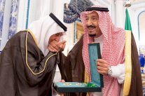 وشاح الملك عبدالعزيز لخالد الفيصل ولبدر بن عبدالمحسن