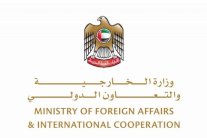 أبوظبي: أمن الإمارات وأمن السعودية كل لا يتجزأ