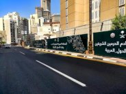 السعودية تستعدّ لاستقبال ستين قناةً وقرابة 400 صحافي