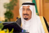 الملك سلمان: السعودية أدانت كافة أشكال التطرف والعنف والإرهاب