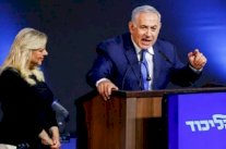 تأكيد التوصل الى اتفاق لتخفيف العقوبة عن سارة نتانياهو