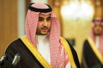 السعودية تحذر إيران