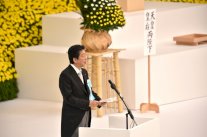 إمبراطور اليابان الجديد يعبّر عن 