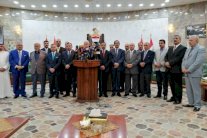 القضاء العراقي يشكل هيئات تحقيق بقضايا المغيبين والمختطفين