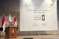 الأمم المتحدة تدعو العراق لإعلان مصير المغيبين والمختطفين