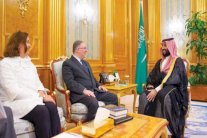 محمد بن سلمان يشدد على تعزيز التعايش ومكافحة التطرف