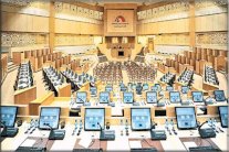 بدء التصويت المبكر في انتخابات المجلس الوطني الاتحادي الإماراتي