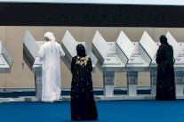 بدء انتخابات المجلس الوطني الاتحادي في الإمارات