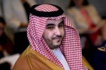 الأمير خالد بن سلمان: ننظر بإيجابية لعرض الحوثيين التهدئة
