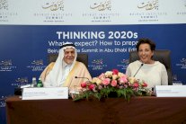 قمّة بيروت إنستيتيوت تبدأ أعمالها غدا في أبو ظبي