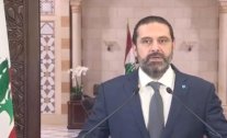 الحريري: أُمهل السياسيين 72 ساعة لإقناع اللبنانيين وإقناعي بالإصلاح