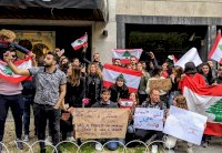 لبنانيو الشتات يتضامنون مع مواطنيهم