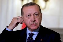 ماذا تعرف عن 