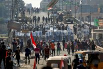 منظمة العفو الدولية تحذر من 