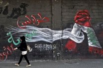 اللبنانيون لا يتراجعون... واليوم 