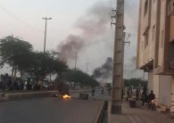 اجتماع طارئ للاقتصادي الإيراني الأعلى