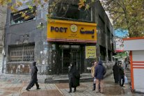 مايك بنس: الشعب الأميركي يقف إلى جانب شعب إيران