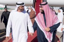 الأمير محمد بن سلمان يزور الإمارات الأربعاء