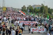 إصابات بمحاولة محتجين حرق القنصلية الإيرانية في النجف