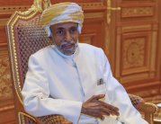 السلطان قابوس الى بلجيكا لإجراء فحوص طبية