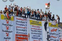 الصدر يتخلى عن مرشحيه وينتقل إلى المعارضة