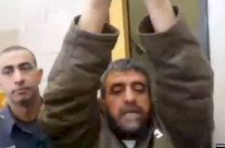 إسرائيل تفرج عن مدان بالتجسس لصالح سوريا