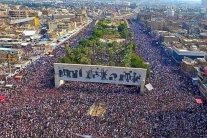 متظاهرو العراق: مليونية قم الصدرية إيرانية لانهاء حراكنا