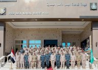 مصر والسعودية تبدآن التمرين البحري 