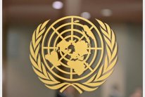 الغربيون يدينون