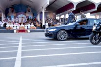 اختتام تمرين 