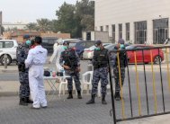 الكويت تعلن عدم تسجيل إصابات جديدة بفيروس كورونا