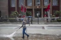 عدد المصابين بكورونا في المغرب يرتفع إلى 77