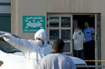 البحرين تعلن استخدام دواء لعلاج كورونا