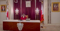 ملك البحرين يوجه رسالة مرئية للطلاب والطالبات